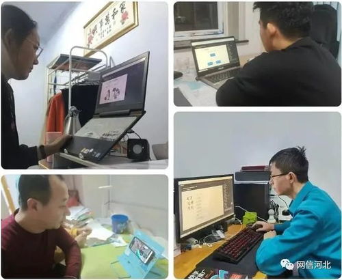 河北組織開展2021年互聯(lián)網(wǎng)新聞信息服務(wù)單位內(nèi)容管理知識(shí)線上考試