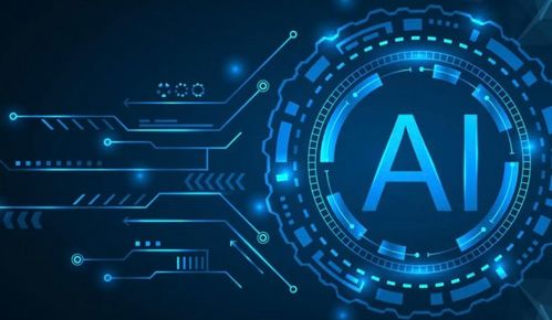 從三年半虧損240億到AI獨角獸 集結3593名科學家的硬核突圍之路