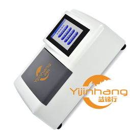 湖北益錦行現(xiàn)貨特價(jià)16通道農(nóng)殘速測(cè)儀，農(nóng)業(yè)食品檢測(cè)專業(yè)之選