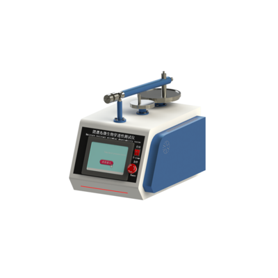 福建X生物科技赴滬考察，共探醫(yī)療防護(hù)裝備檢測(cè)技術(shù)新篇章——聚焦阻濕態(tài)微生物穿透測(cè)試儀的深度開發(fā)與合作